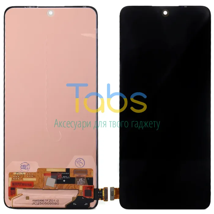 Дисплей для Xiaomi Redmi Note 14 5G, Poco M7 Pro 5G з тачскріном (оригінал OEM) - изображение 1