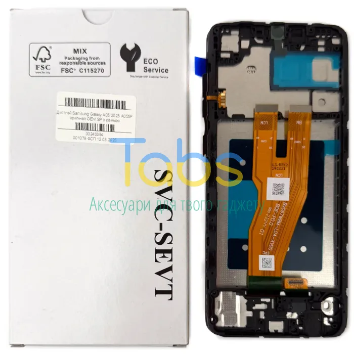Дисплей для Samsung Galaxy A05 2023 A055F з тачскріном (оригинал OEM SP з рамкою) - изображение 1