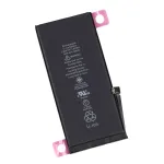 Акумулятор для Apple iPhone 11 1:1