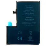 Акумулятор для Apple iPhone 12 Pro Max Original PRC
