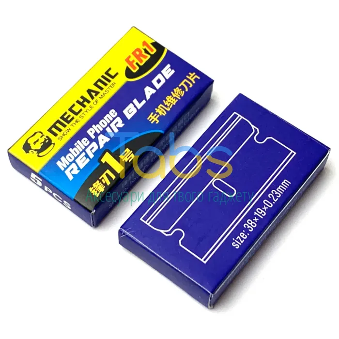 Леза металеві Mechanic FR1 - 5 шт, 38 х 19 мм - зображення 1
