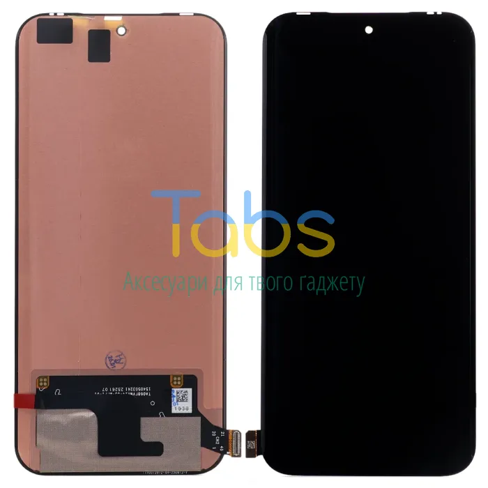 Дисплей для Infinix Hot 60 Pro+ Plus X6886 з тачскріном Original Quality - изображение 1