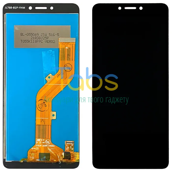 Дисплей для Tecno Pop 2 Power B1P з тачскріном (чорний) - зображення 1