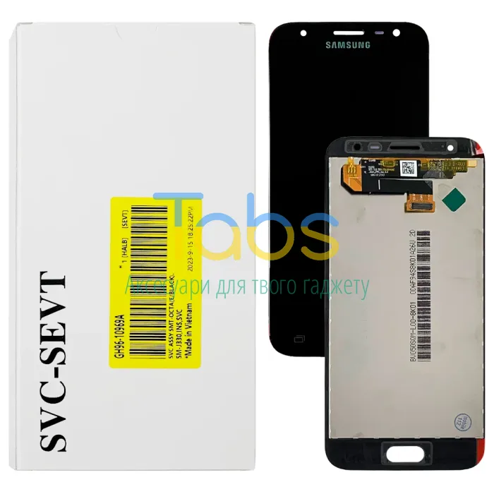 Дисплей для Samsung Galaxy J3 2017 J330F з тачскріном (чорний оригінал OEM SP) - зображення 1