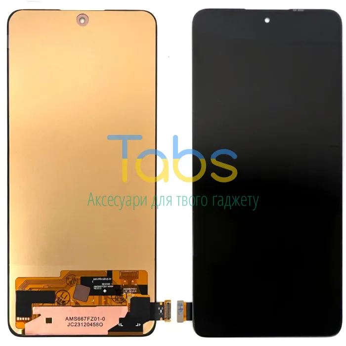 Дисплей для Xiaomi Redmi Note 14 4G (версія Global 159,6 мм) з тачскріном (OLED) - зображення 1