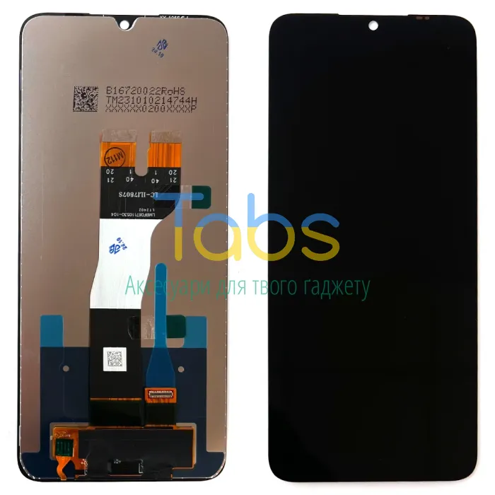 Дисплей для Samsung Galaxy A05s 2023 A057F з тачскріном Original PRC - зображення 1