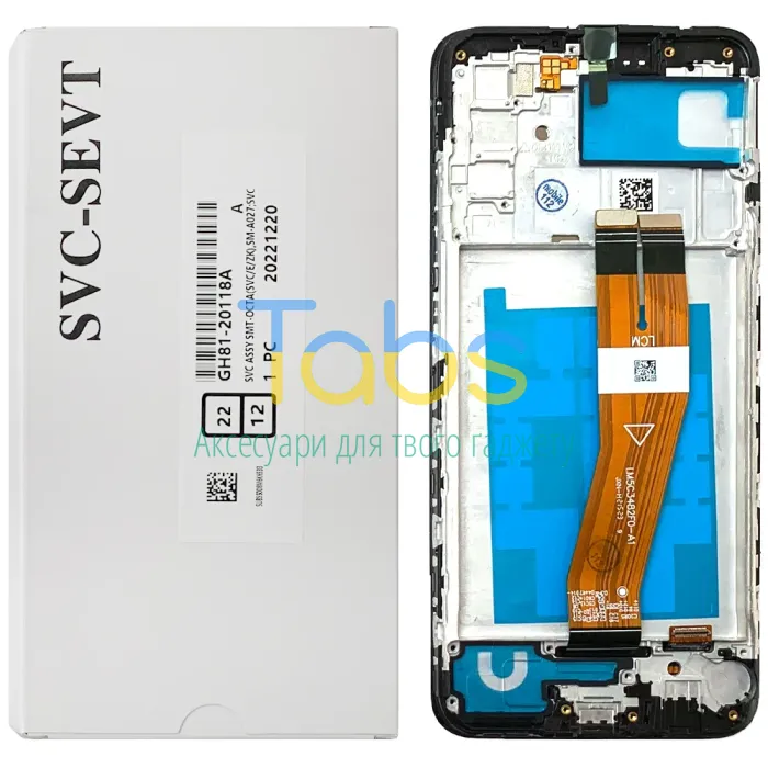 Дисплей для Samsung Galaxy A02s A025F, M02S M025F 160 x 72 мм + тачскрін з рамкою (оригинал OEM SP жовтий шлейф) - зображення 1