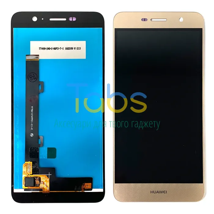Дисплей для Huawei Nova Lite 2017 SLA-L22, Y6 Pro 2017, P9 Lite mini з тачскріном (золотистий ) Original Quality - зображення 1