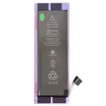 Аккумулятор для G+OCA Pro для Apple iPhone SE (1624 mAh)