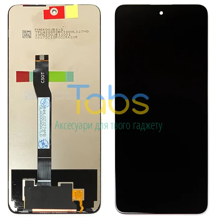 Дисплей для Xiaomi Poco X4 GT, Redmi Note 11T Pro 11T Pro+ Plus з тачскріном (оригінал OEM) - зображення 1