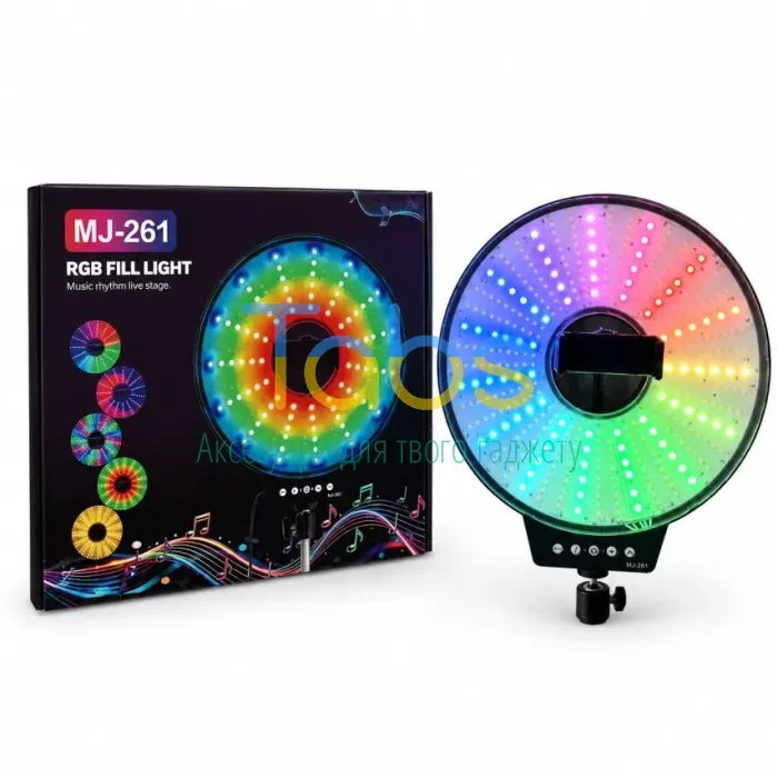 Кільцева лампа MJ261 RGB (26см) - изображение 2
