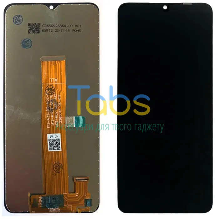 Дисплей для Samsung Galaxy A02 A022F, M12 M127F, A12 A125F, A12s A127F з тачскріном (універсальний) - зображення 1