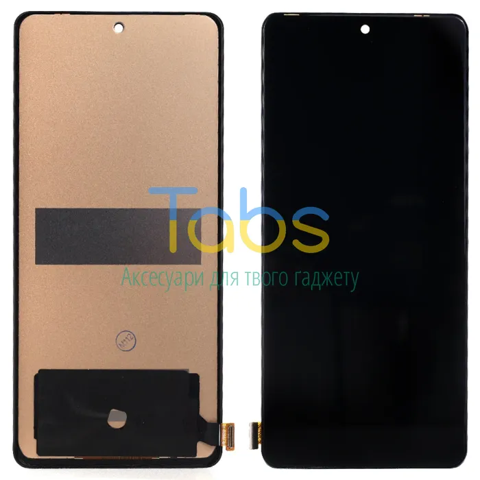 Дисплей для Infinix Zero 30 4G з тачскріном (IN-CELL) - зображення 1