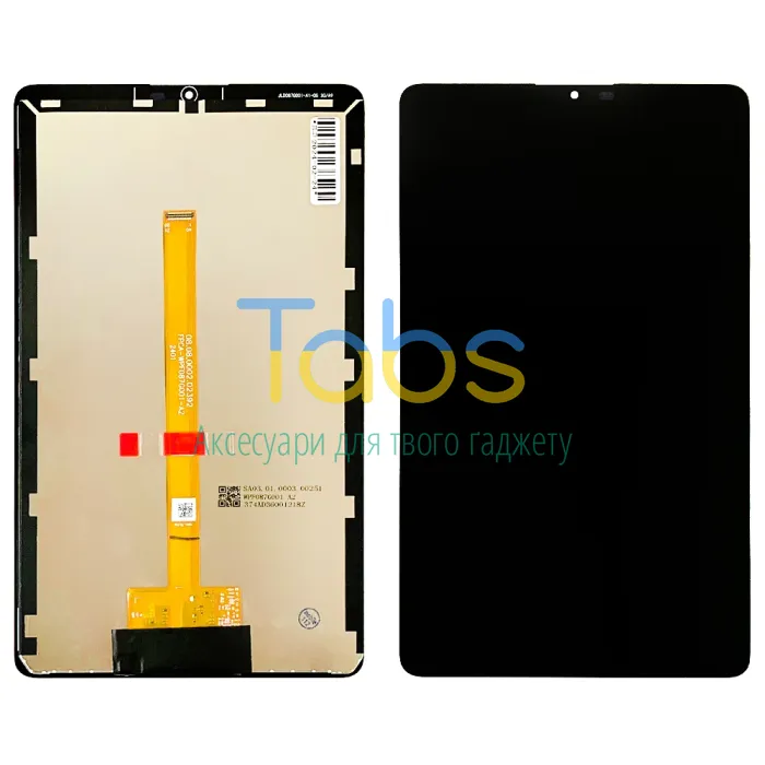Дисплей для Samsung Galaxy Tab A9 X110 X115 з тачскріном (X115 4G - ) Original Quality - зображення 1