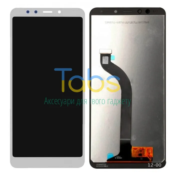 Дисплей для Xiaomi Redmi 5 MDG1 MDI1 з тачскріном Розпродаж (білий ) Original Quality - изображение 1