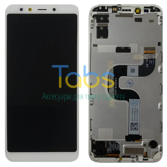 Дисплей для Xiaomi MI A2, MI 6X M1804d2SG з тачскріном (Розпродаж) (білий оригінал OEM з рамкою) - зображення 1
