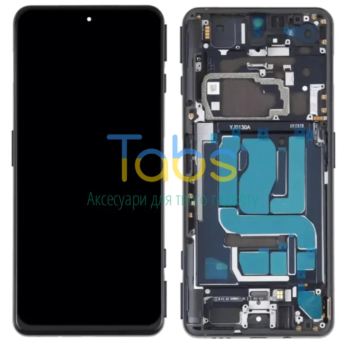 Дисплей для Xiaomi Black Shark 4 4 Pro 4S 4S Pro з тачскріном та рамкою (OLED) - зображення 1