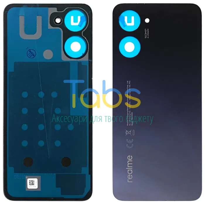 Задня кришка для Realme 10 RMX3630 (чорна оригінал OEM) - зображення 1