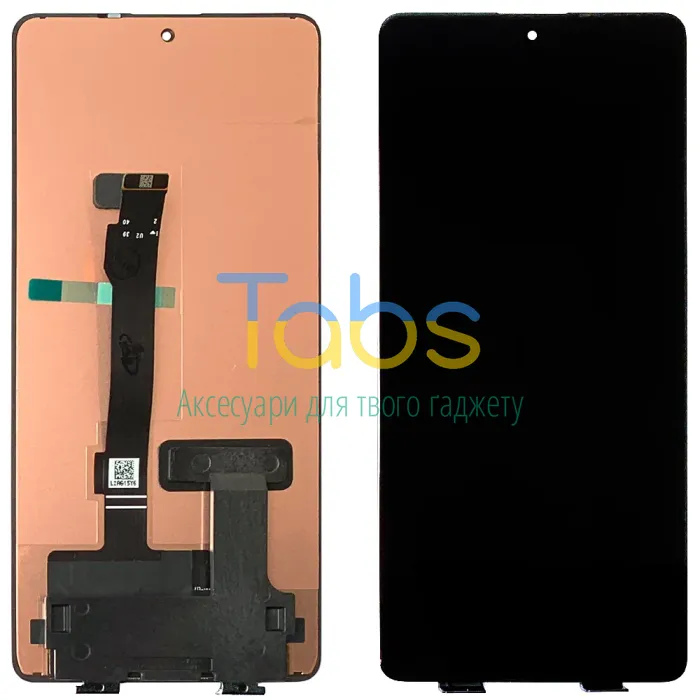Дисплей для Xiaomi Redmi Note 12 Pro 5G, Note 12 Pro+ Plus 5G, Poco X5 Pro 5G з тачскріном Original Quality - зображення 1