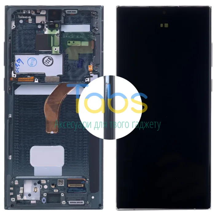 Дисплей для Samsung Galaxy S22 Ultra 5G S908 з тачскріном (оригінал 100% з зеленою рамкою) - зображення 1
