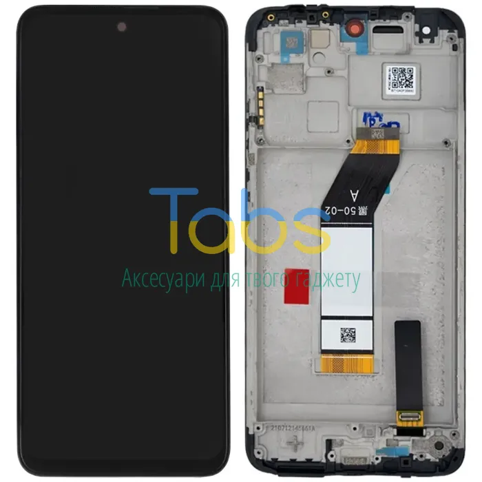 Дисплей для Xiaomi Redmi 10 Prime 2021 з тачскріном і рамкою Original Quality - зображення 1