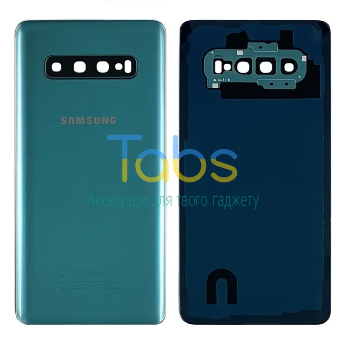 Задня кришка для Samsung Galaxy S10 Plus G975F (зелена зі склом камери) Original Quality - зображення 1