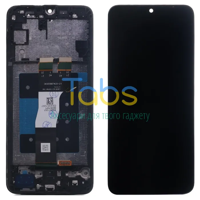 Дисплей для Samsung Galaxy A05s 2023 A057F з тачскріном (оригінал OEM з рамкою) - зображення 1