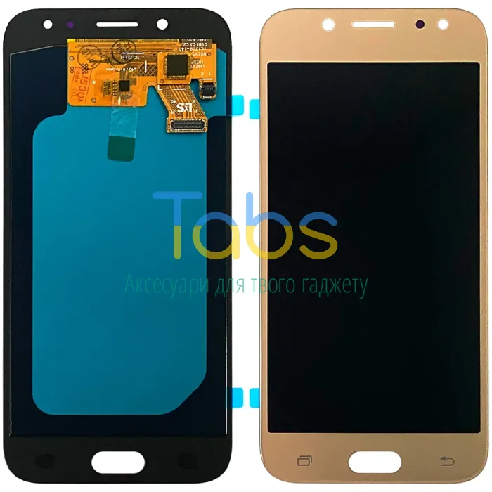 Дисплей для Samsung Galaxy J5 2017 J530F з тачскріном Розпродаж (золотистий OLED) - зображення 1