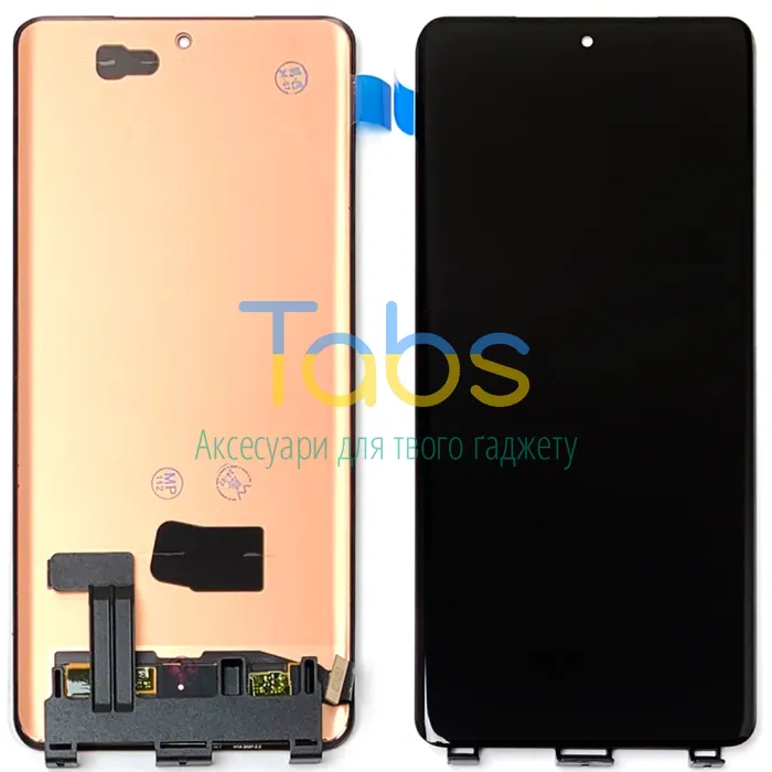 Дисплей для OnePlus 12, Oppo Find X7 Ultra з тачскріном Original Quality - зображення 1