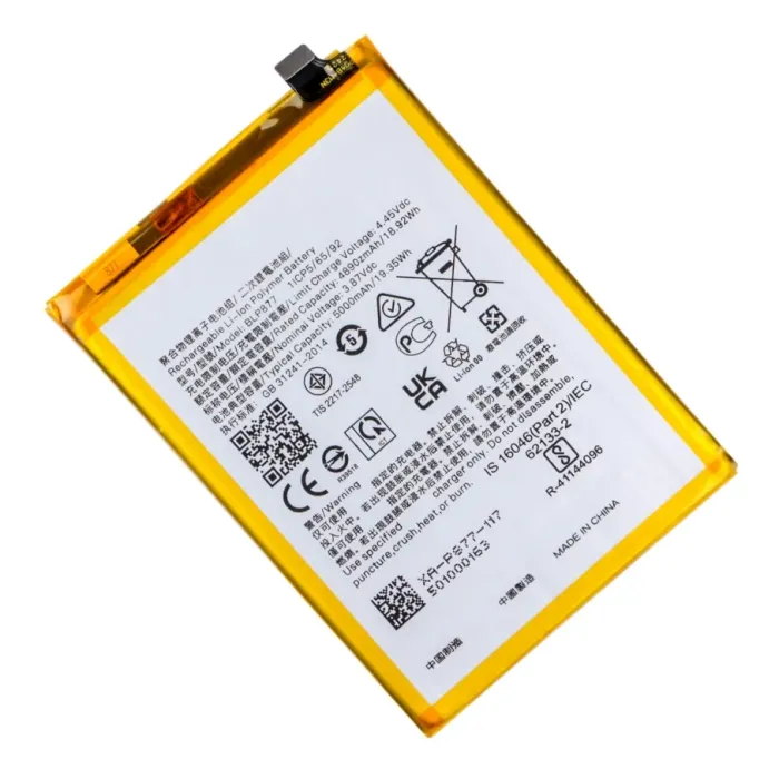 Аккумулятор для Realme 8i /C30 /C31 /C33 /C35 /Note 50 /Narzo 50i Prime /Narzo 50A P / BLP877 AAAA no LOGO - изображение 1