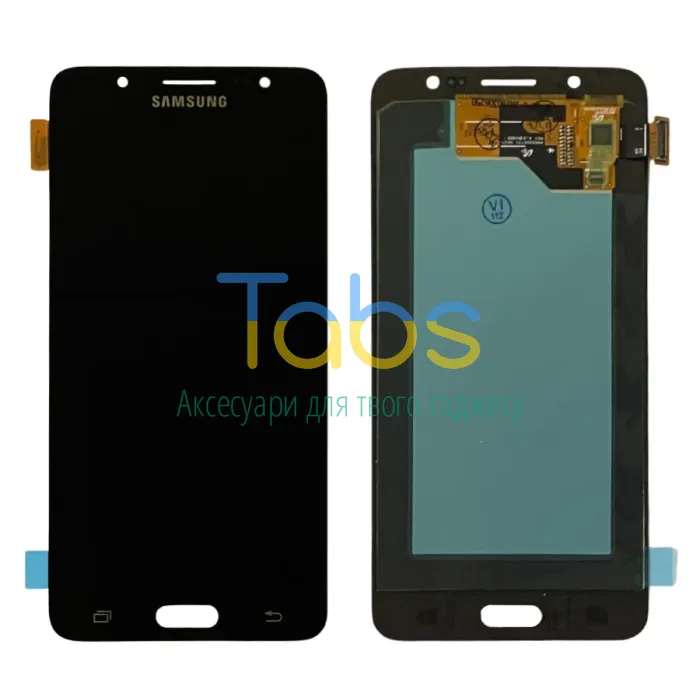 Дисплей для Samsung Galaxy J5 2016 J510F з тачскріном Розпродаж (чорний ) Original Quality - изображение 1