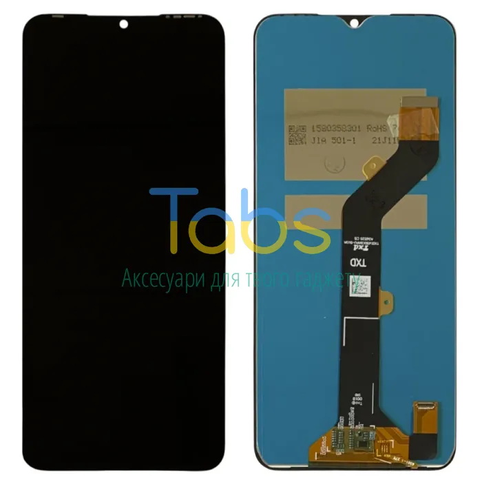 Дисплей для Tecno Spark 7 KF6, 7 Go KF6m з тачскріном (FPC6504-9) - зображення 1