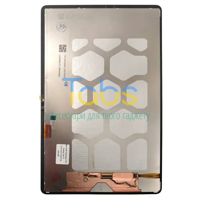 Дисплей для Samsung Galaxy Tab S7 FE T730 T733 T735 T736B з тачскріном Original PRC - зображення 1