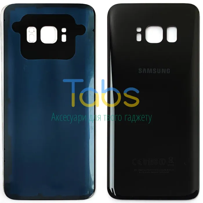Задня кришка для Samsung Galaxy S8 G950F (чорна ) Original Quality - зображення 1