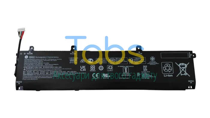 Акумулятор HP IR06XL ZBook Power G7 11.58 В 6880 мАг 83 Вт·год Black M01523-2C1 - изображение 2