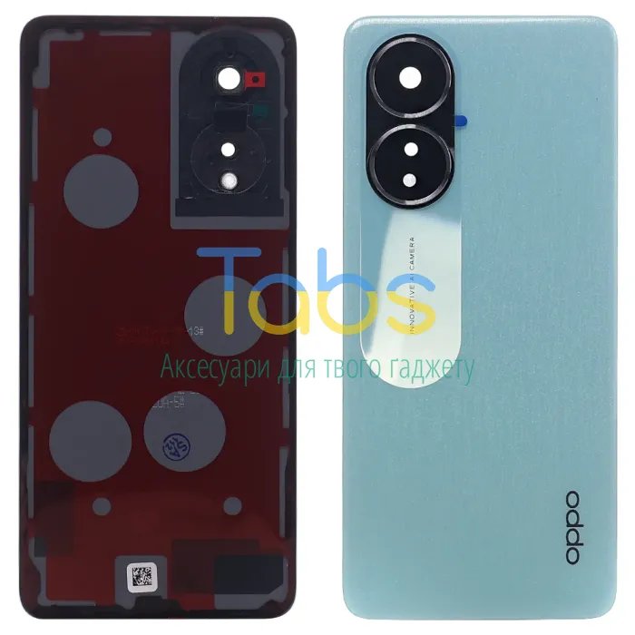 Задня кришка для Oppo A58 4G CPH2577 (зелена оригінал OEM) - изображение 1