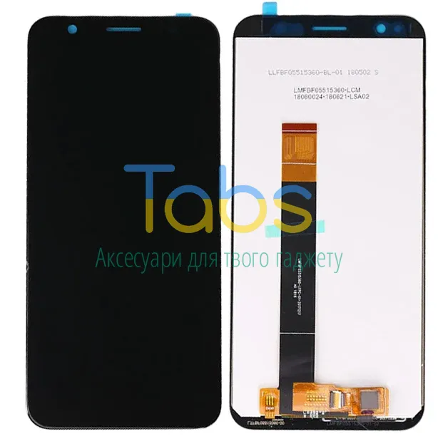 Дисплей для Meizu M8c M810H з тачскріном (чорний) - зображення 1