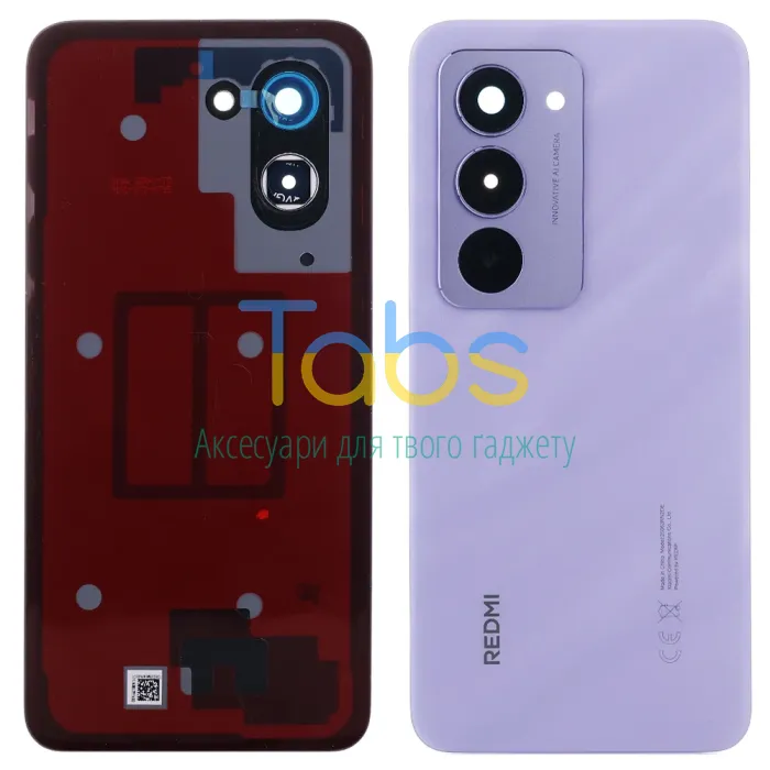 Задня кришка для Xiaomi Redmi 15 4G Europe 168,5 мм 25062RN2DE (фіолетова зі склом камери) Original Quality - зображення 1