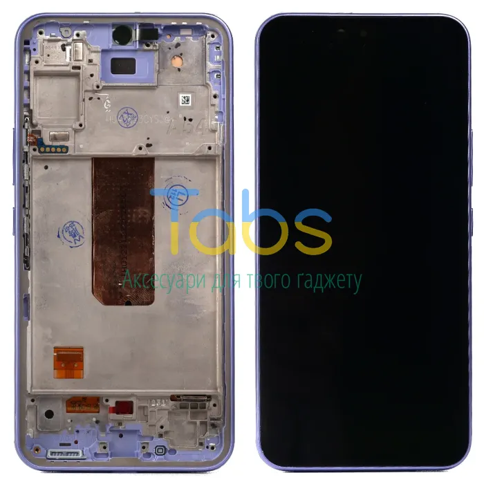 Дисплей для Samsung Galaxy A54 A546 з тачскріном (OLED Small Glass з фіолетовою рамкою) - изображение 1