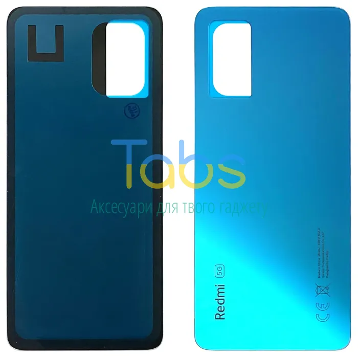 Задняя крышка для Xiaomi Redmi Note 11 Pro 5G (синя) Original Quality - изображение 1