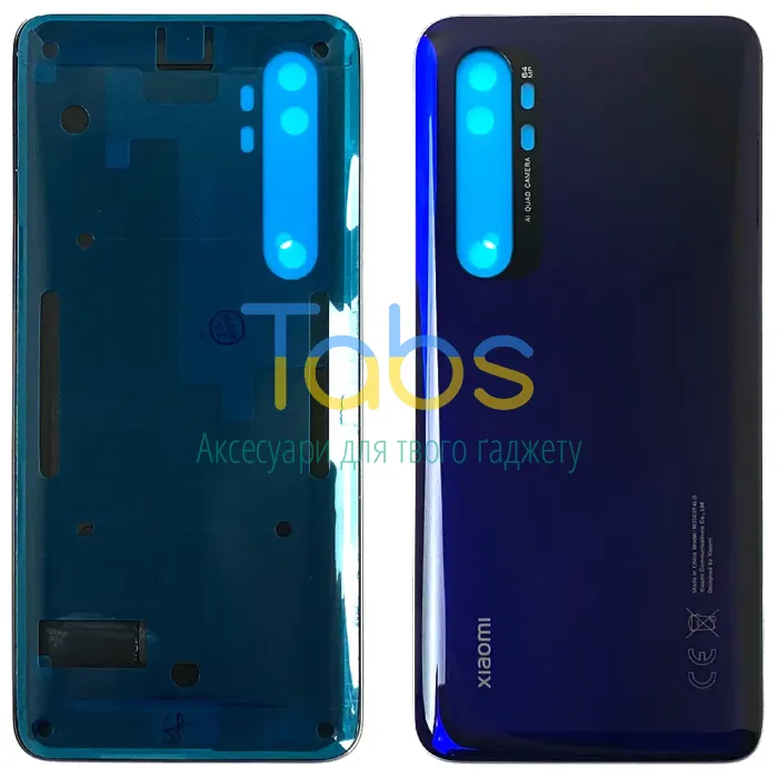 Задня кришка для Xiaomi Mi Note 10 Lite (фіолетова Original New) - зображення 1