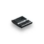 Аккумулятор для Samsung G400, G600, AB533640CU High Quality