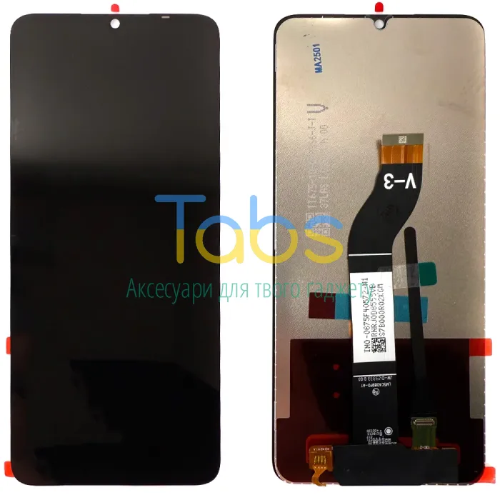 Дисплей для Xiaomi Redmi 13C, Poco C65 з тачскріном (версія V-3 ) Original PRC - изображение 1