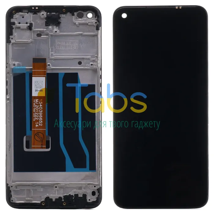 Дисплей для Oppo A52 з тачскріном і рамкою (1540396652) - зображення 1
