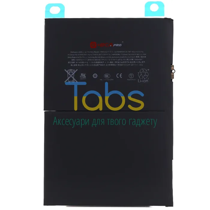 Акумулятор для Apple iPad Air, iPad 9.7 2017 2018, iPad 10.2 2019 2020, iPad 10.2 2021 (G+OCA Pro 9600 mAh Підвищена ємність) - зображення 1