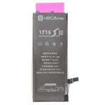 Акумулятор для G+OCA Pro для Apple iPhone 6S (1715 mAh)