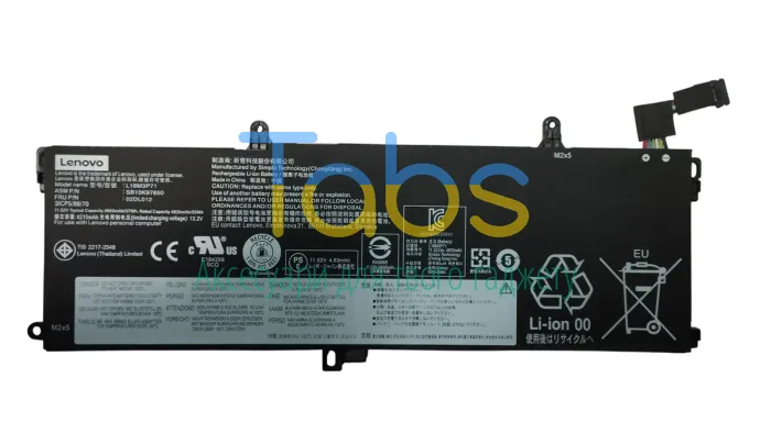Аккумуляторная батарея для ноутбука Lenovo L18M3P71 ThinkPad 15 11.52V Black 4950mAh OEM - зображення 2