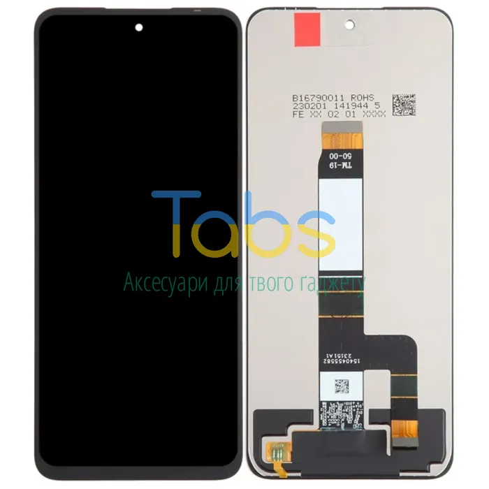 Дисплей для Xiaomi Redmi 12, Redmi 13, Poco M6 Pro 5G з тачскріном ( версія Tianma) Original Quality - изображение 1