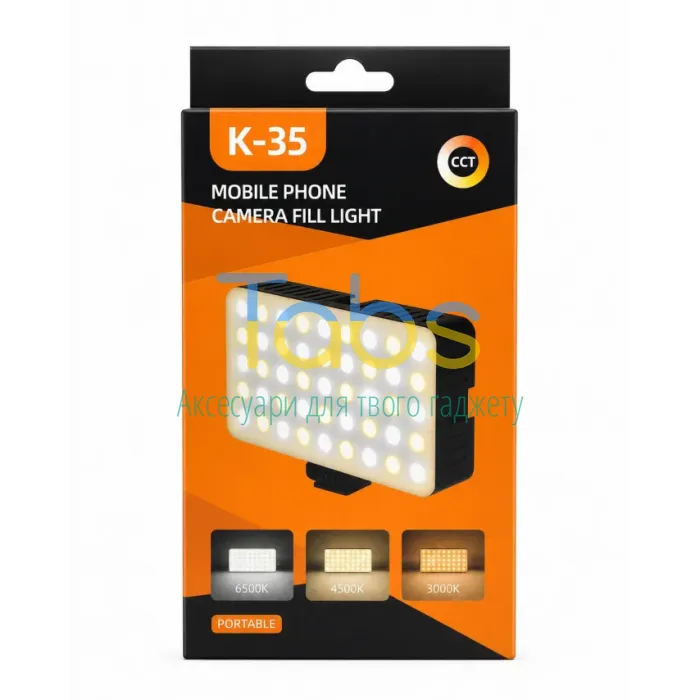 LED лампа портативна K-35 - изображение 2