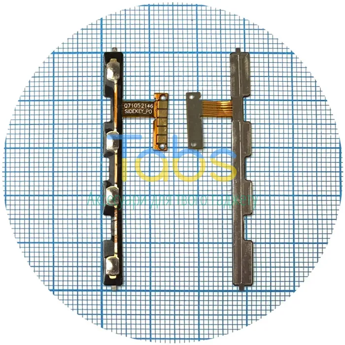 Шлейф Motorola Moto E40 XT2159, E20 XT2155, E30 XT2158-6 з кнопкою включення та гучності - зображення 1